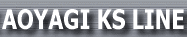 AOYAGI KS-LINE